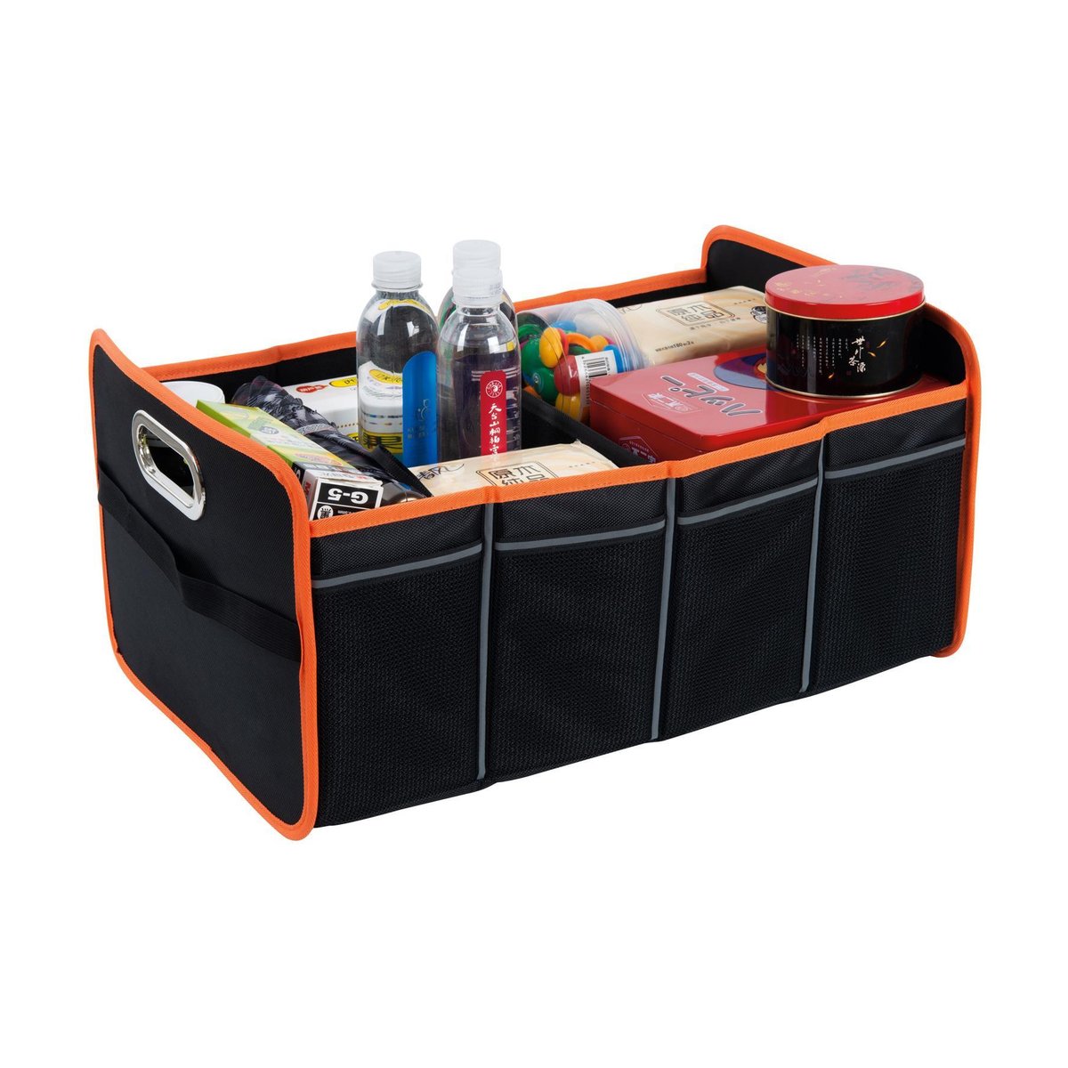 Trunk Organizer